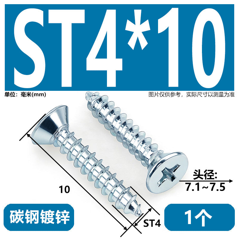 Hardened Phillips Countersunk Self-Tapping Screws - Zinc Plated Flat Head Wood Screws (ST2 - ST6.3)