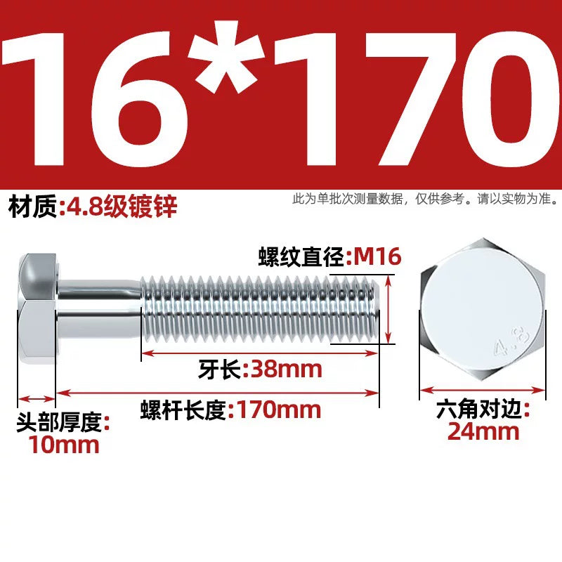 Premium Hex Head Bolts Grade 4.8 - Blue-White Zinc Plated Metric Fasteners (M6-M30) | DG Fasteners