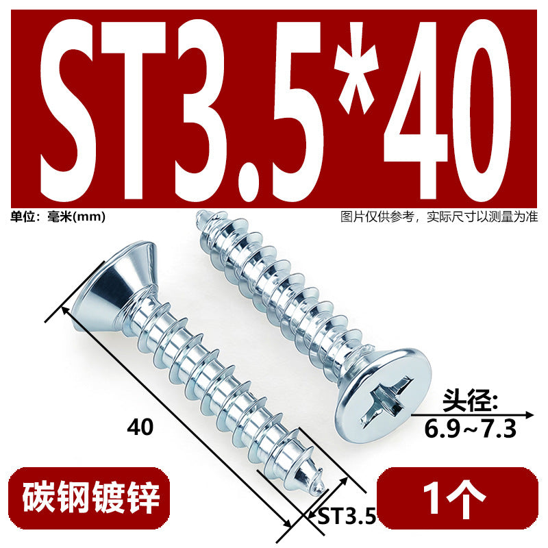 Hardened Phillips Countersunk Self-Tapping Screws - Zinc Plated Flat Head Wood Screws (ST2 - ST6.3)