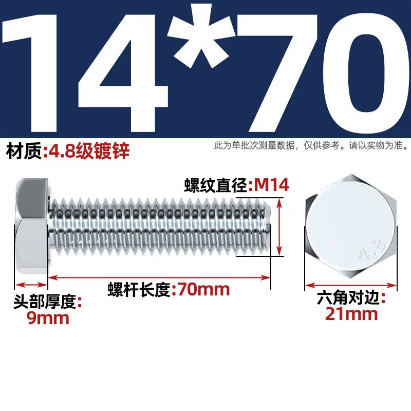 Premium Hex Head Bolts Grade 4.8 - Blue-White Zinc Plated Metric Fasteners (M6-M30) | DG Fasteners