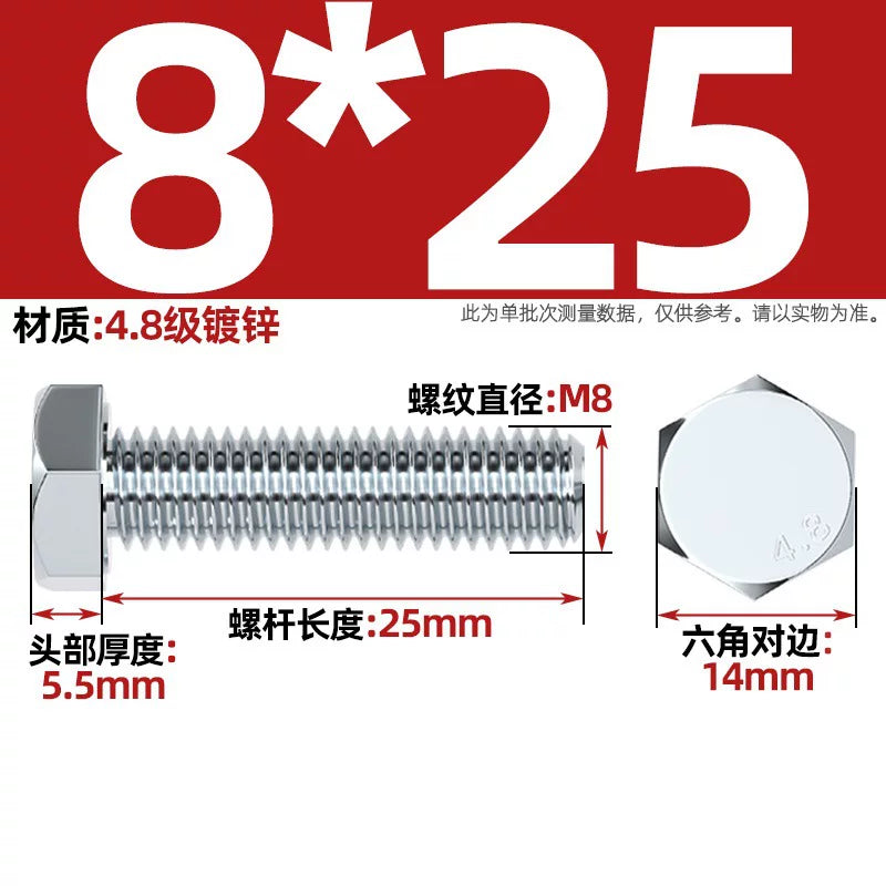 Premium Hex Head Bolts Grade 4.8 - Blue-White Zinc Plated Metric Fasteners (M6-M30) | DG Fasteners