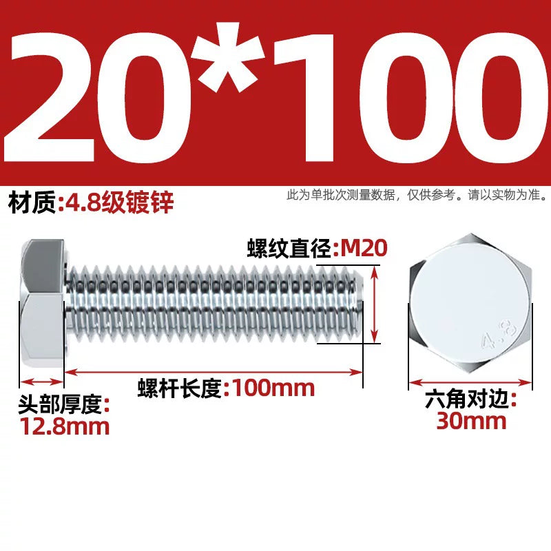 Premium Hex Head Bolts Grade 4.8 - Blue-White Zinc Plated Metric Fasteners (M6-M30) | DG Fasteners