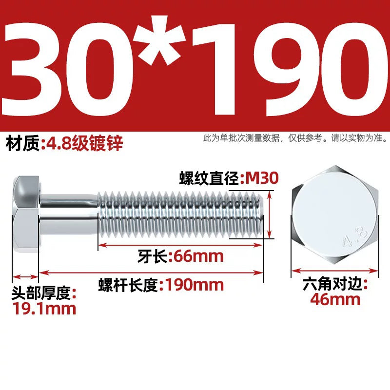 Premium Hex Head Bolts Grade 4.8 - Blue-White Zinc Plated Metric Fasteners (M6-M30) | DG Fasteners