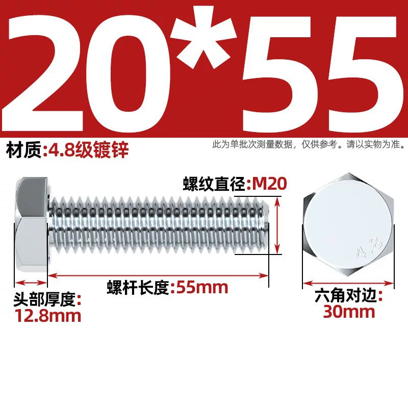 Premium Hex Head Bolts Grade 4.8 - Blue-White Zinc Plated Metric Fasteners (M6-M30) | DG Fasteners