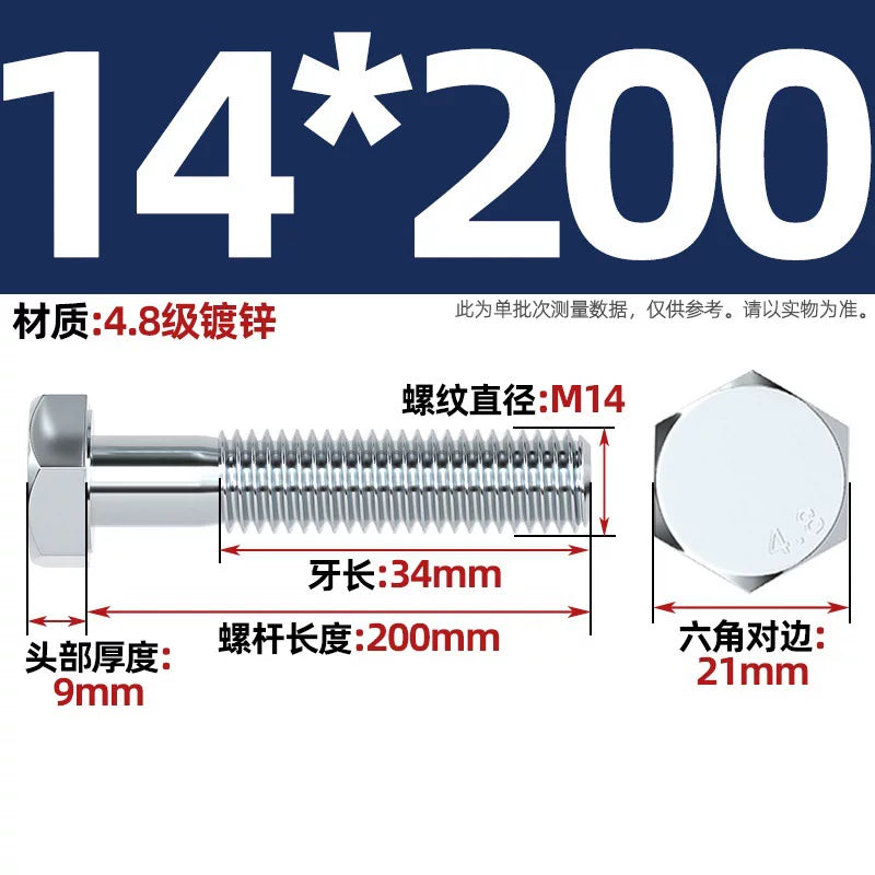 Premium Hex Head Bolts Grade 4.8 - Blue-White Zinc Plated Metric Fasteners (M6-M30) | DG Fasteners