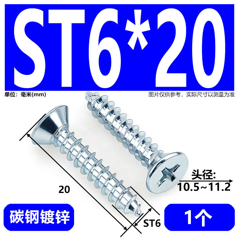 Hardened Phillips Countersunk Self-Tapping Screws - Zinc Plated Flat Head Wood Screws (ST2 - ST6.3)