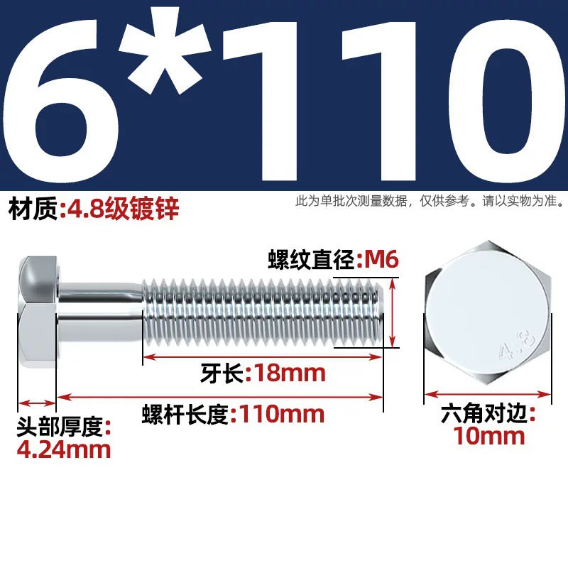 Premium Hex Head Bolts Grade 4.8 - Blue-White Zinc Plated Metric Fasteners (M6-M30) | DG Fasteners