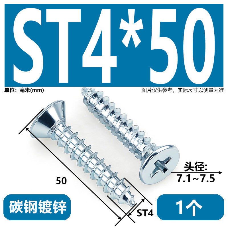 Hardened Phillips Countersunk Self-Tapping Screws - Zinc Plated Flat Head Wood Screws (ST2 - ST6.3)