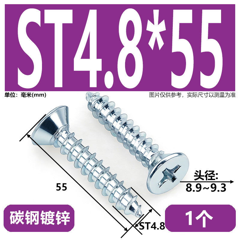 Hardened Phillips Countersunk Self-Tapping Screws - Zinc Plated Flat Head Wood Screws (ST2 - ST6.3)