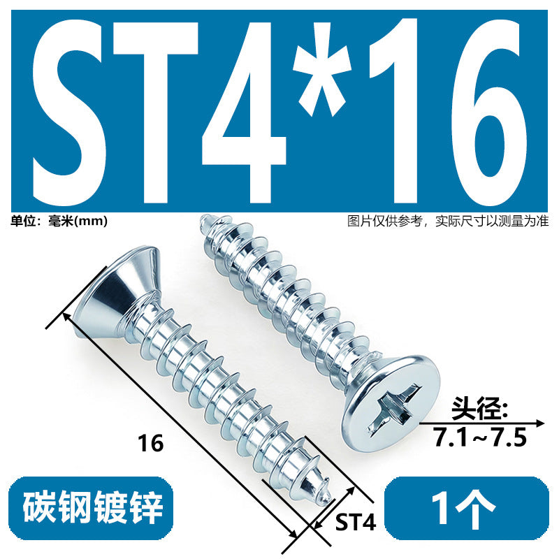 Hardened Phillips Countersunk Self-Tapping Screws - Zinc Plated Flat Head Wood Screws (ST2 - ST6.3)