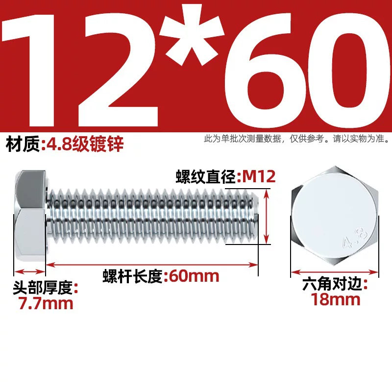 Premium Hex Head Bolts Grade 4.8 - Blue-White Zinc Plated Metric Fasteners (M6-M30) | DG Fasteners