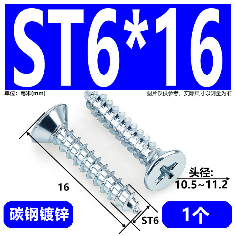 Hardened Phillips Countersunk Self-Tapping Screws - Zinc Plated Flat Head Wood Screws (ST2 - ST6.3)