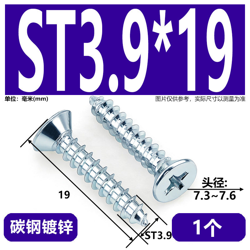 Hardened Phillips Countersunk Self-Tapping Screws - Zinc Plated Flat Head Wood Screws (ST2 - ST6.3)