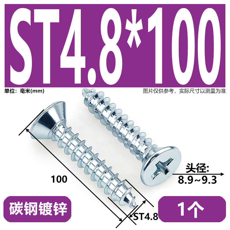 Hardened Phillips Countersunk Self-Tapping Screws - Zinc Plated Flat Head Wood Screws (ST2 - ST6.3)