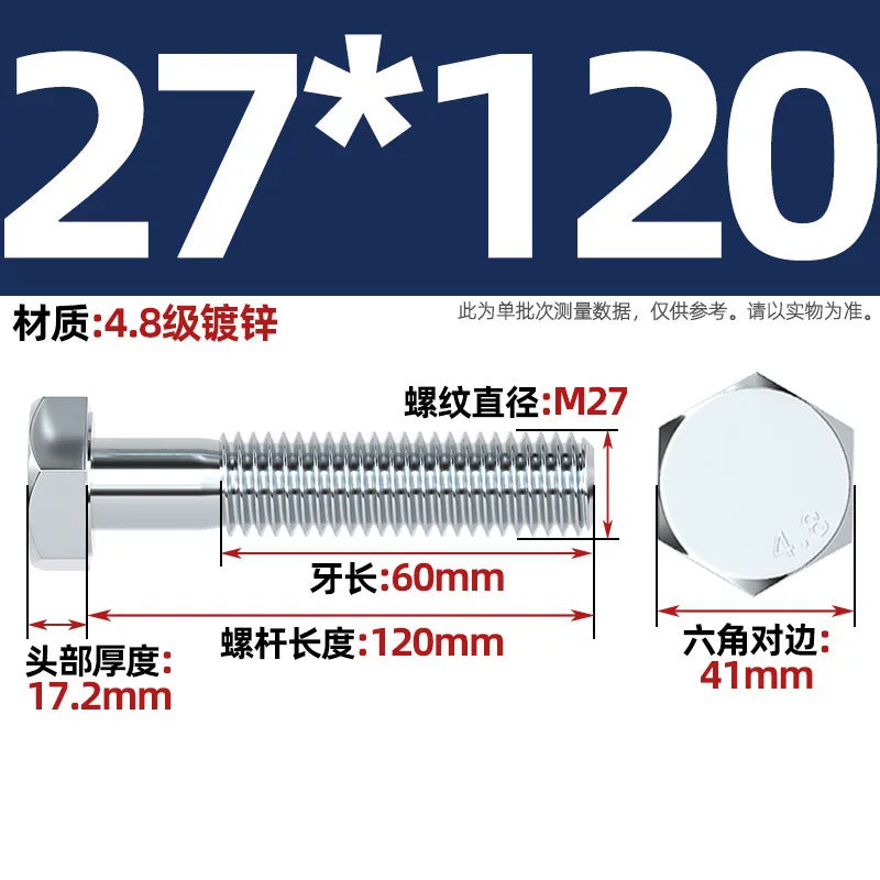 Premium Hex Head Bolts Grade 4.8 - Blue-White Zinc Plated Metric Fasteners (M6-M30) | DG Fasteners