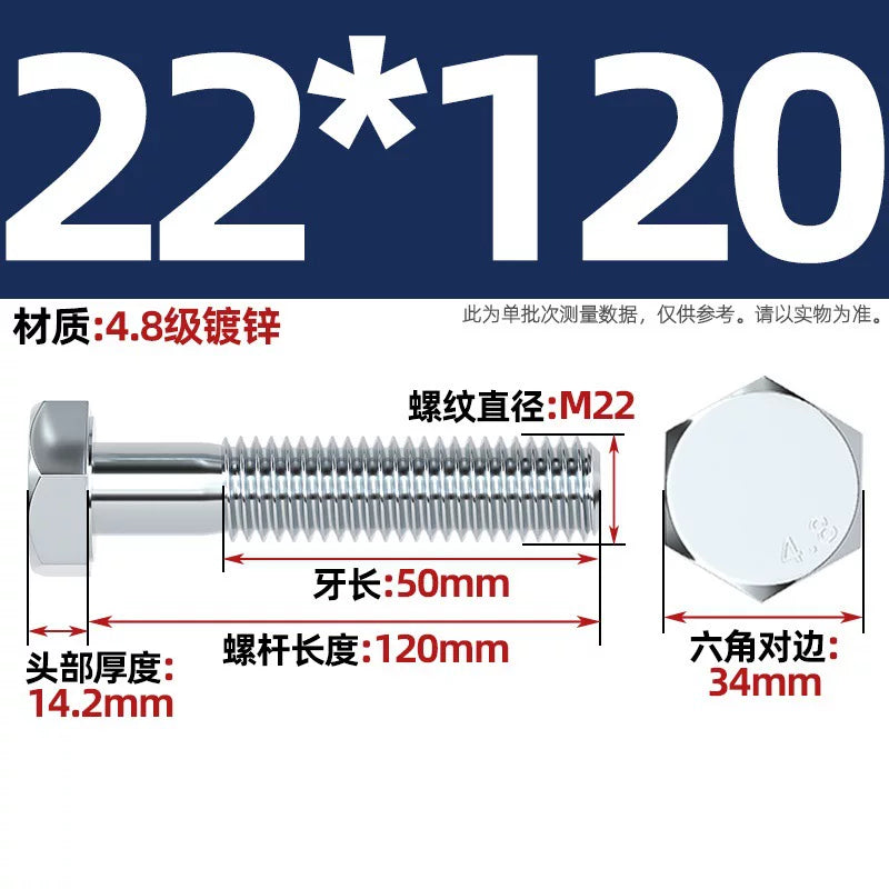 Premium Hex Head Bolts Grade 4.8 - Blue-White Zinc Plated Metric Fasteners (M6-M30) | DG Fasteners