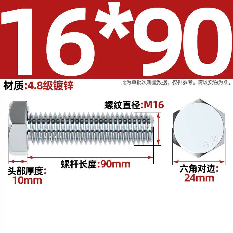 Premium Hex Head Bolts Grade 4.8 - Blue-White Zinc Plated Metric Fasteners (M6-M30) | DG Fasteners