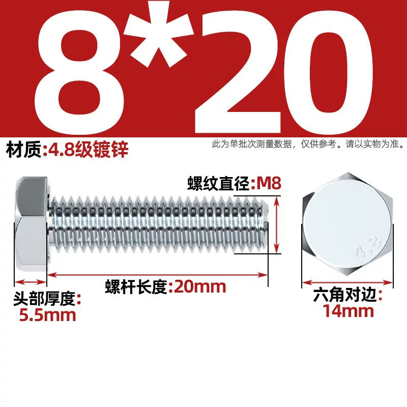 Premium Hex Head Bolts Grade 4.8 - Blue-White Zinc Plated Metric Fasteners (M6-M30) | DG Fasteners