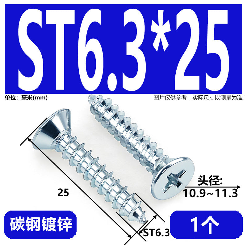 Hardened Phillips Countersunk Self-Tapping Screws - Zinc Plated Flat Head Wood Screws (ST2 - ST6.3)