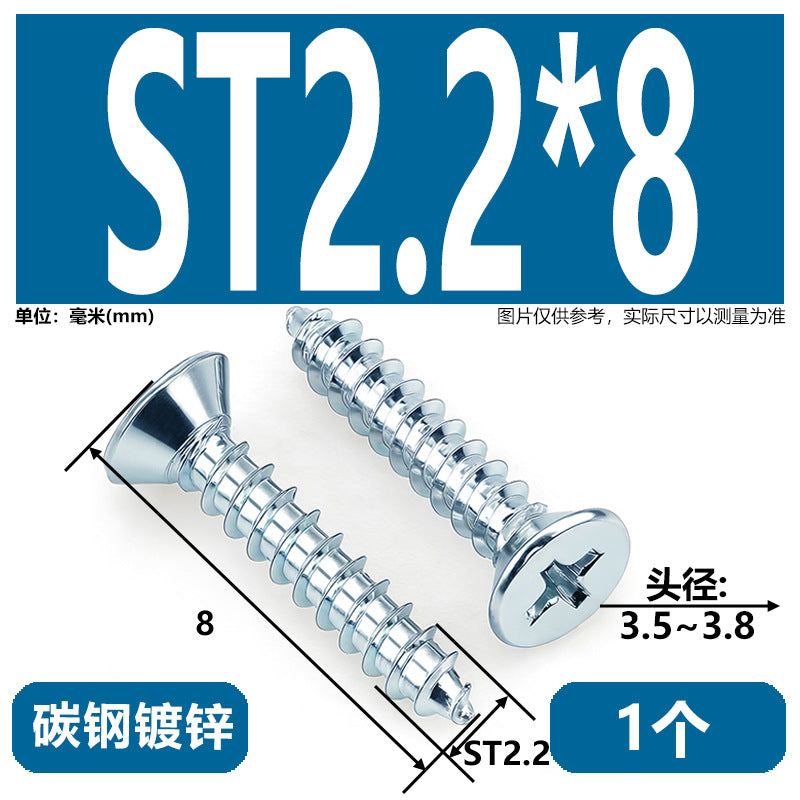Hardened Phillips Countersunk Self-Tapping Screws - Zinc Plated Flat Head Wood Screws (ST2 - ST6.3)