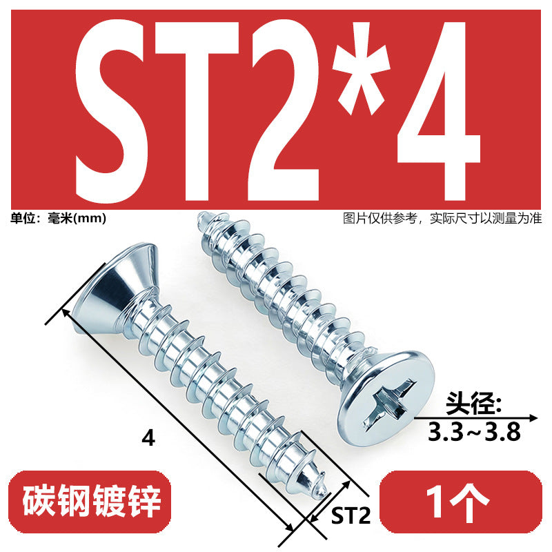 Hardened Phillips Countersunk Self-Tapping Screws - Zinc Plated Flat Head Wood Screws (ST2 - ST6.3)