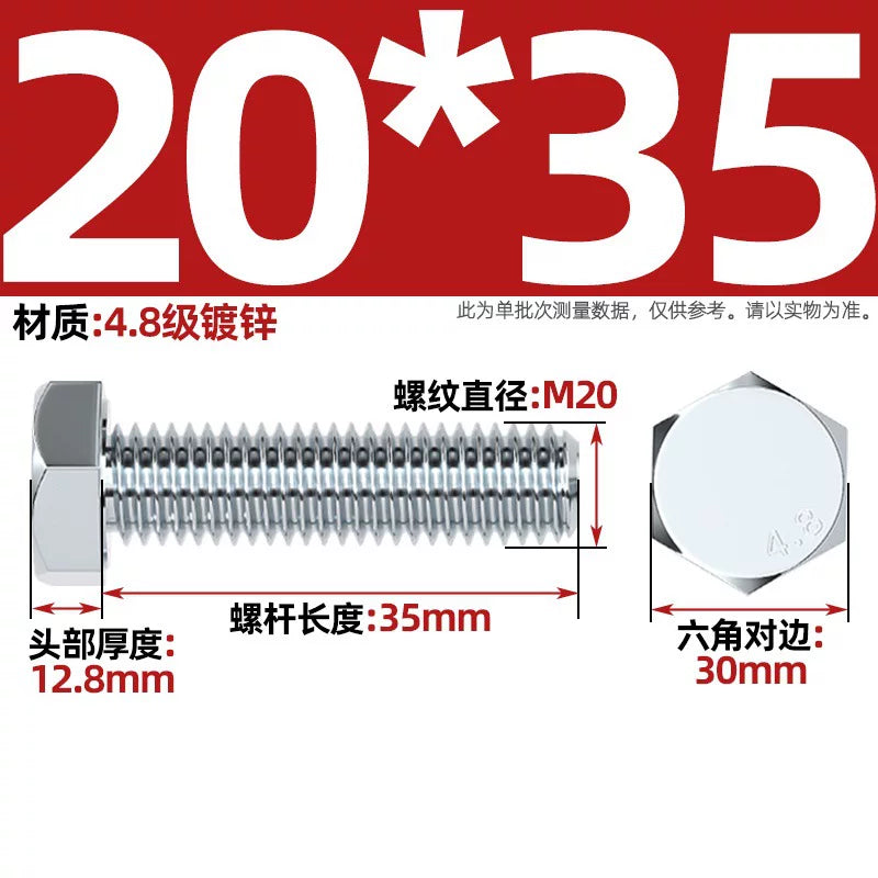 Premium Hex Head Bolts Grade 4.8 - Blue-White Zinc Plated Metric Fasteners (M6-M30) | DG Fasteners