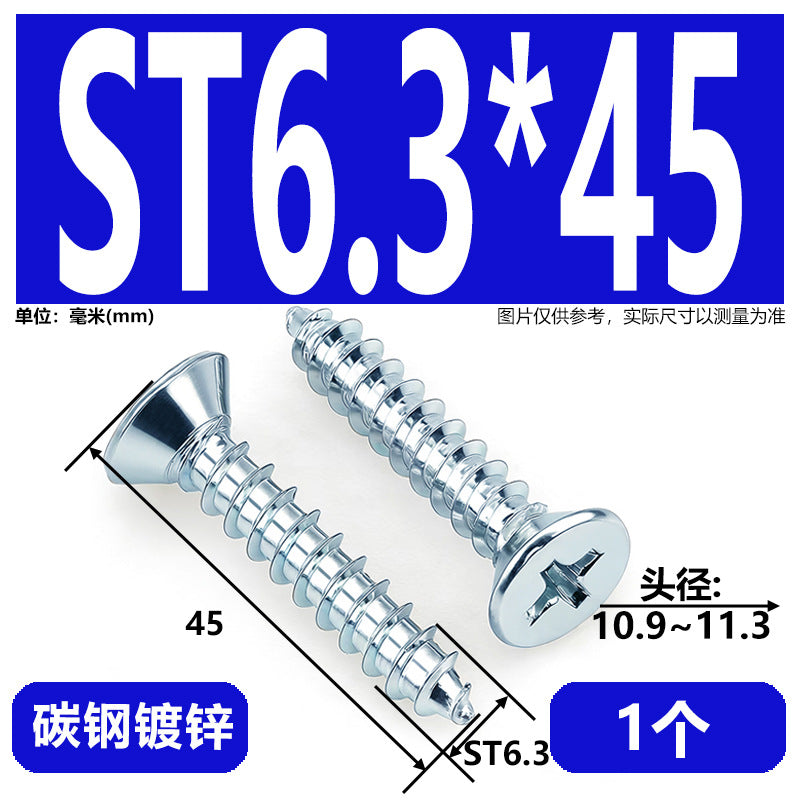 Hardened Phillips Countersunk Self-Tapping Screws - Zinc Plated Flat Head Wood Screws (ST2 - ST6.3)