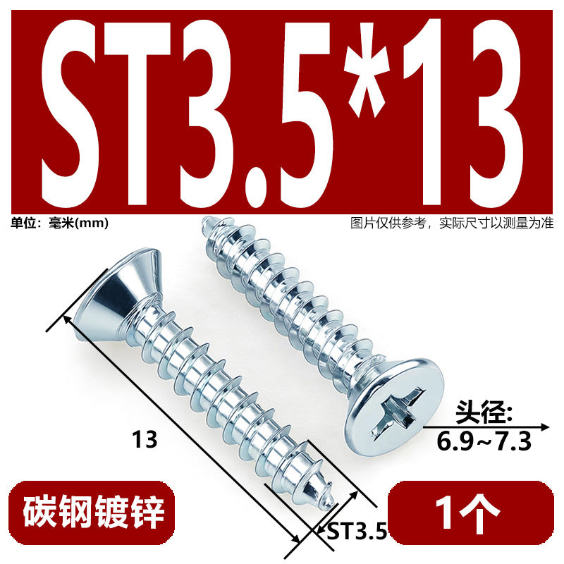 Hardened Phillips Countersunk Self-Tapping Screws - Zinc Plated Flat Head Wood Screws (ST2 - ST6.3)