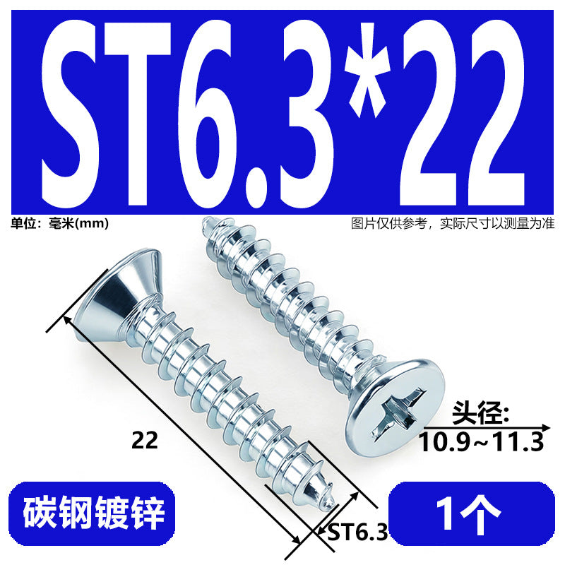 Hardened Phillips Countersunk Self-Tapping Screws - Zinc Plated Flat Head Wood Screws (ST2 - ST6.3)