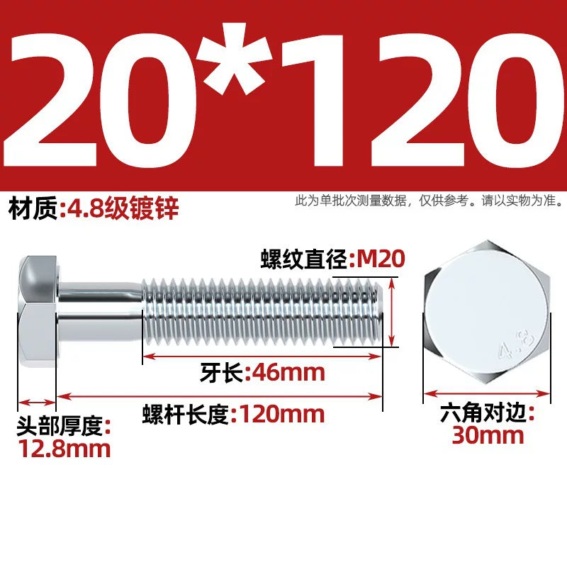 Premium Hex Head Bolts Grade 4.8 - Blue-White Zinc Plated Metric Fasteners (M6-M30) | DG Fasteners