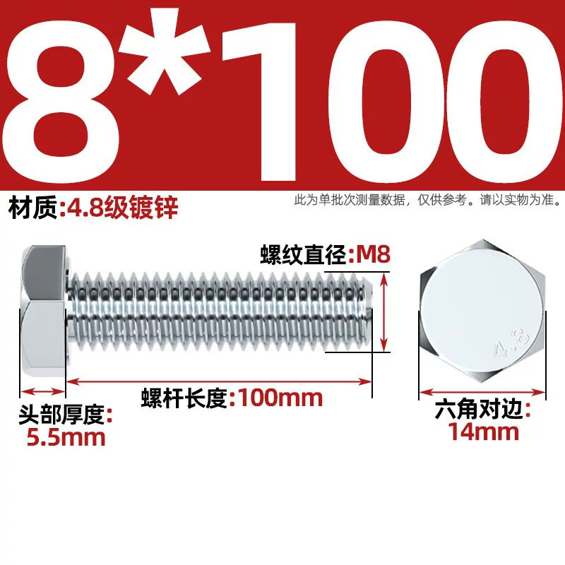 Premium Hex Head Bolts Grade 4.8 - Blue-White Zinc Plated Metric Fasteners (M6-M30) | DG Fasteners