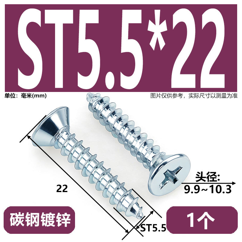 Hardened Phillips Countersunk Self-Tapping Screws - Zinc Plated Flat Head Wood Screws (ST2 - ST6.3)