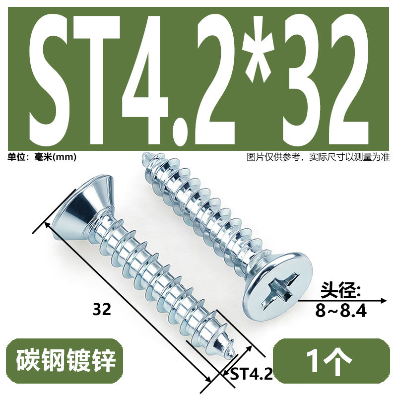 Hardened Phillips Countersunk Self-Tapping Screws - Zinc Plated Flat Head Wood Screws (ST2 - ST6.3)