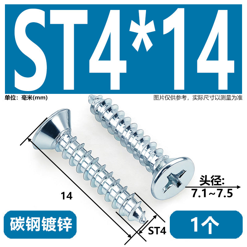 Hardened Phillips Countersunk Self-Tapping Screws - Zinc Plated Flat Head Wood Screws (ST2 - ST6.3)
