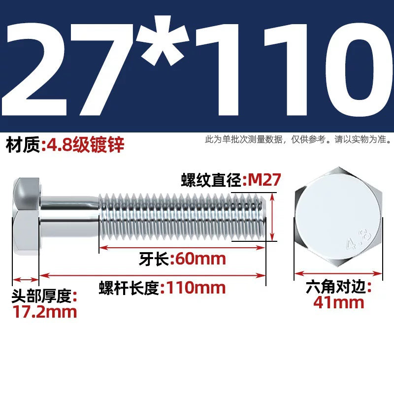 Premium Hex Head Bolts Grade 4.8 - Blue-White Zinc Plated Metric Fasteners (M6-M30) | DG Fasteners