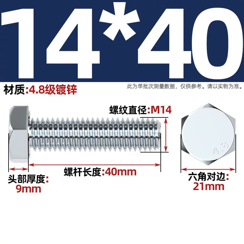 Premium Hex Head Bolts Grade 4.8 - Blue-White Zinc Plated Metric Fasteners (M6-M30) | DG Fasteners