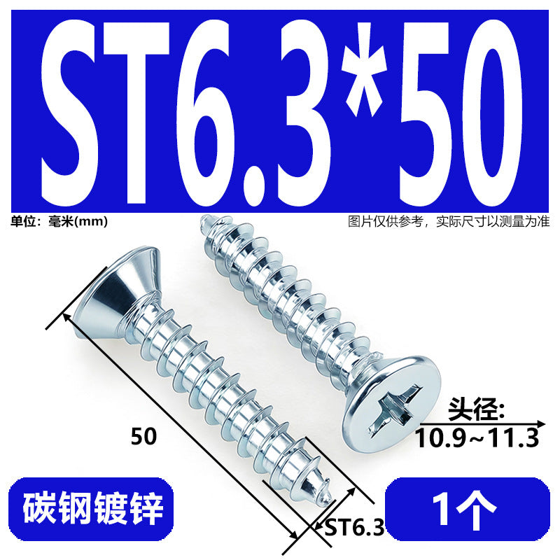 Hardened Phillips Countersunk Self-Tapping Screws - Zinc Plated Flat Head Wood Screws (ST2 - ST6.3)