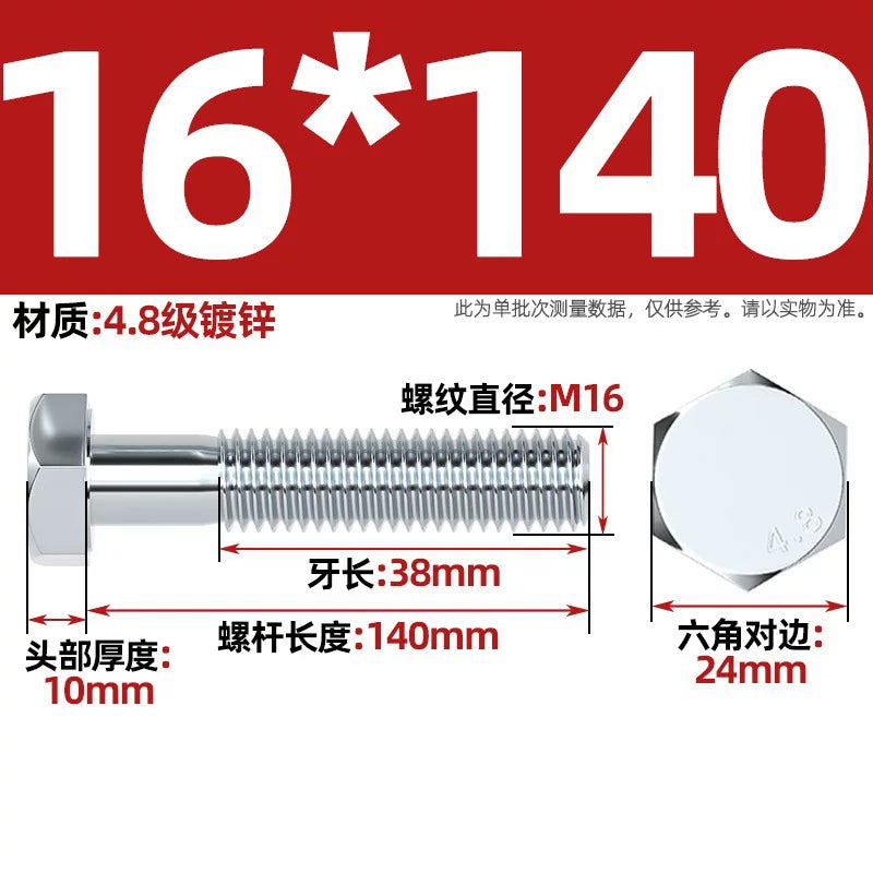 Premium Hex Head Bolts Grade 4.8 - Blue-White Zinc Plated Metric Fasteners (M6-M30) | DG Fasteners