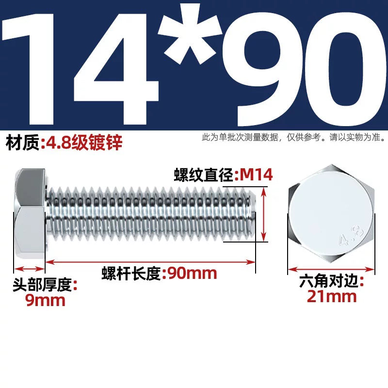 Premium Hex Head Bolts Grade 4.8 - Blue-White Zinc Plated Metric Fasteners (M6-M30) | DG Fasteners