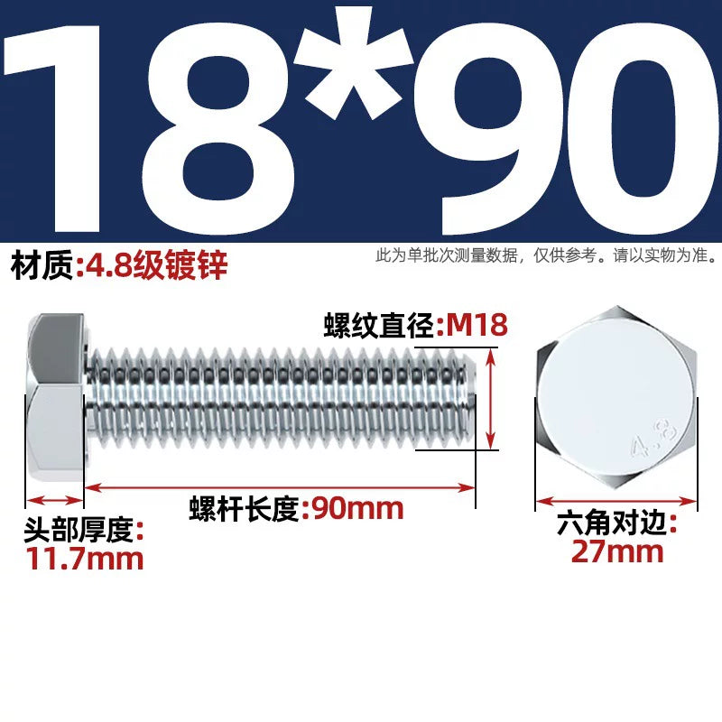 Premium Hex Head Bolts Grade 4.8 - Blue-White Zinc Plated Metric Fasteners (M6-M30) | DG Fasteners