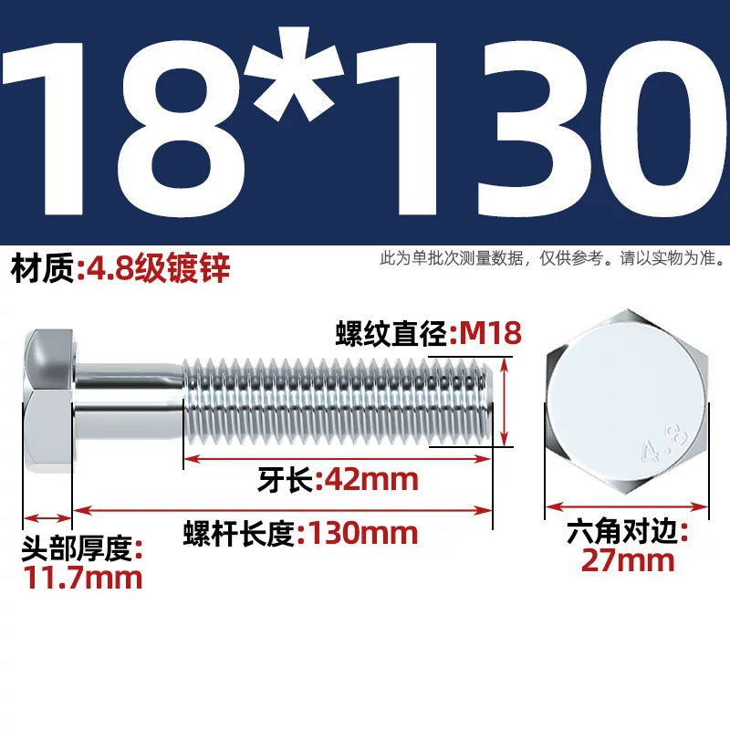 Premium Hex Head Bolts Grade 4.8 - Blue-White Zinc Plated Metric Fasteners (M6-M30) | DG Fasteners