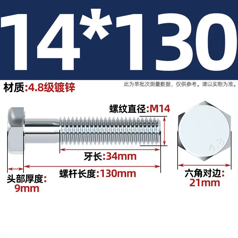 Premium Hex Head Bolts Grade 4.8 - Blue-White Zinc Plated Metric Fasteners (M6-M30) | DG Fasteners