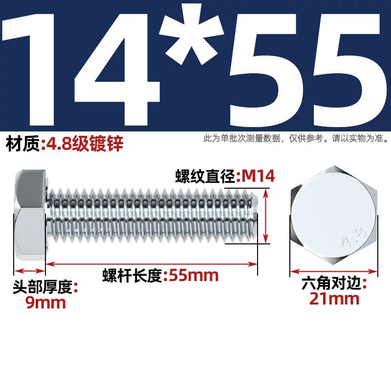 Premium Hex Head Bolts Grade 4.8 - Blue-White Zinc Plated Metric Fasteners (M6-M30) | DG Fasteners