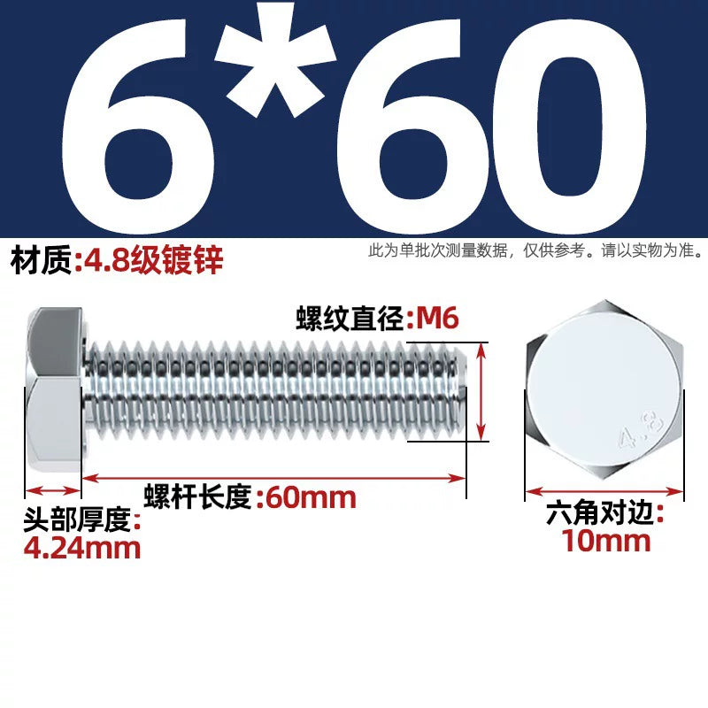 Premium Hex Head Bolts Grade 4.8 - Blue-White Zinc Plated Metric Fasteners (M6-M30) | DG Fasteners