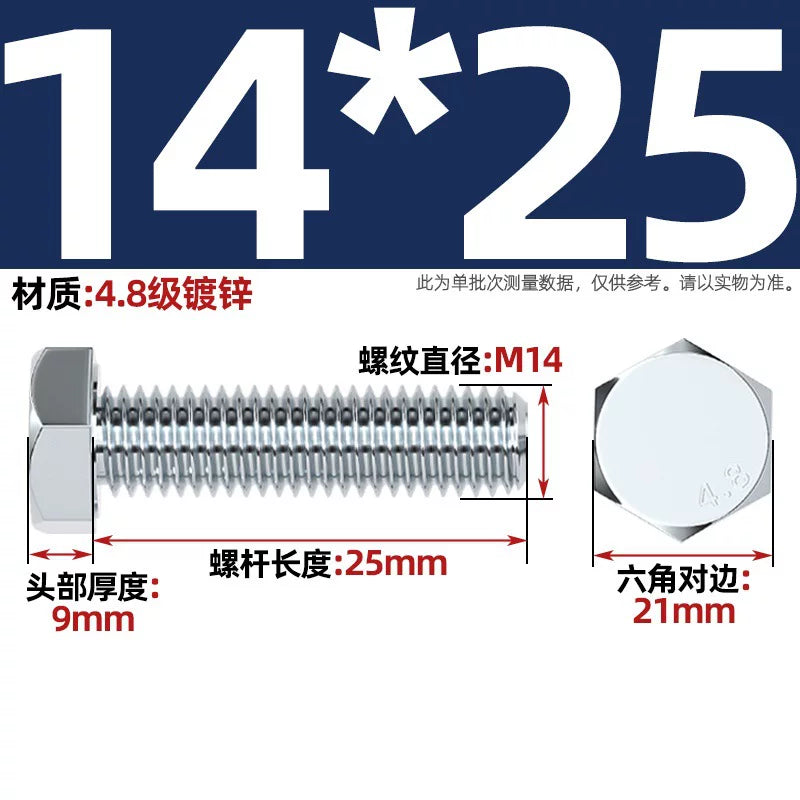 Premium Hex Head Bolts Grade 4.8 - Blue-White Zinc Plated Metric Fasteners (M6-M30) | DG Fasteners