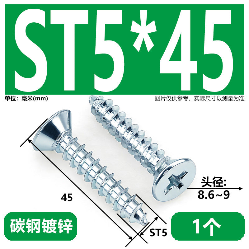 Hardened Phillips Countersunk Self-Tapping Screws - Zinc Plated Flat Head Wood Screws (ST2 - ST6.3)