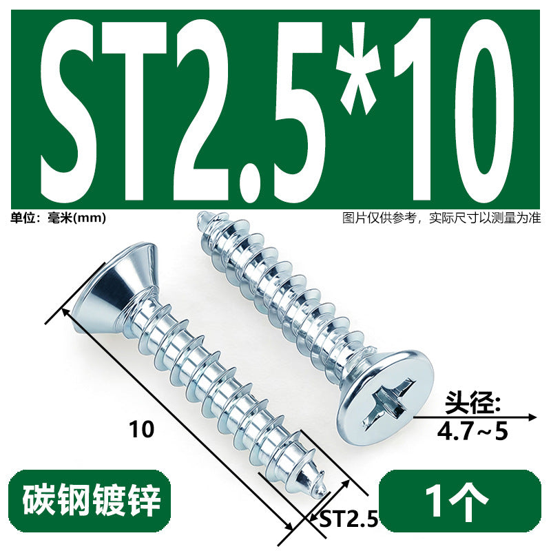 Hardened Phillips Countersunk Self-Tapping Screws - Zinc Plated Flat Head Wood Screws (ST2 - ST6.3)