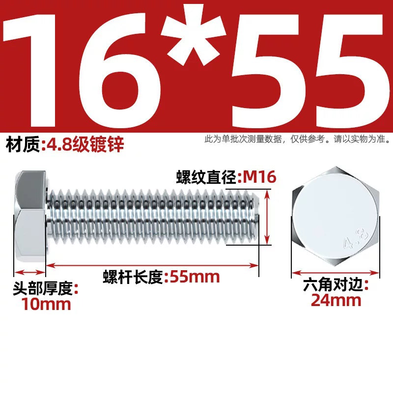 Premium Hex Head Bolts Grade 4.8 - Blue-White Zinc Plated Metric Fasteners (M6-M30) | DG Fasteners