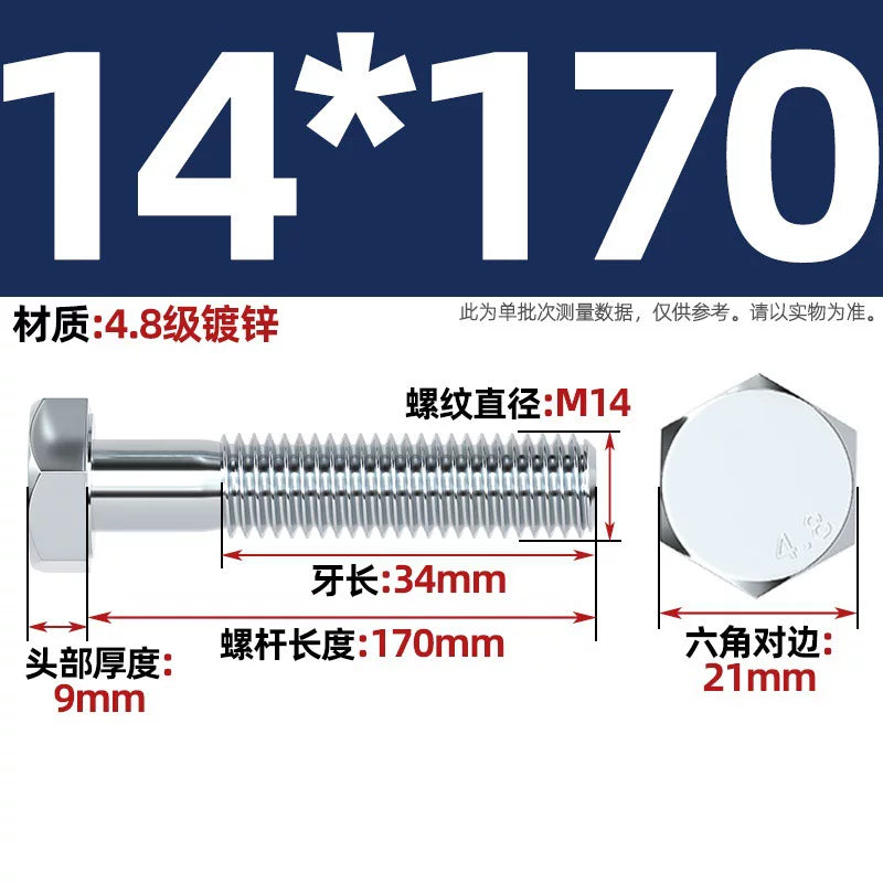 Premium Hex Head Bolts Grade 4.8 - Blue-White Zinc Plated Metric Fasteners (M6-M30) | DG Fasteners