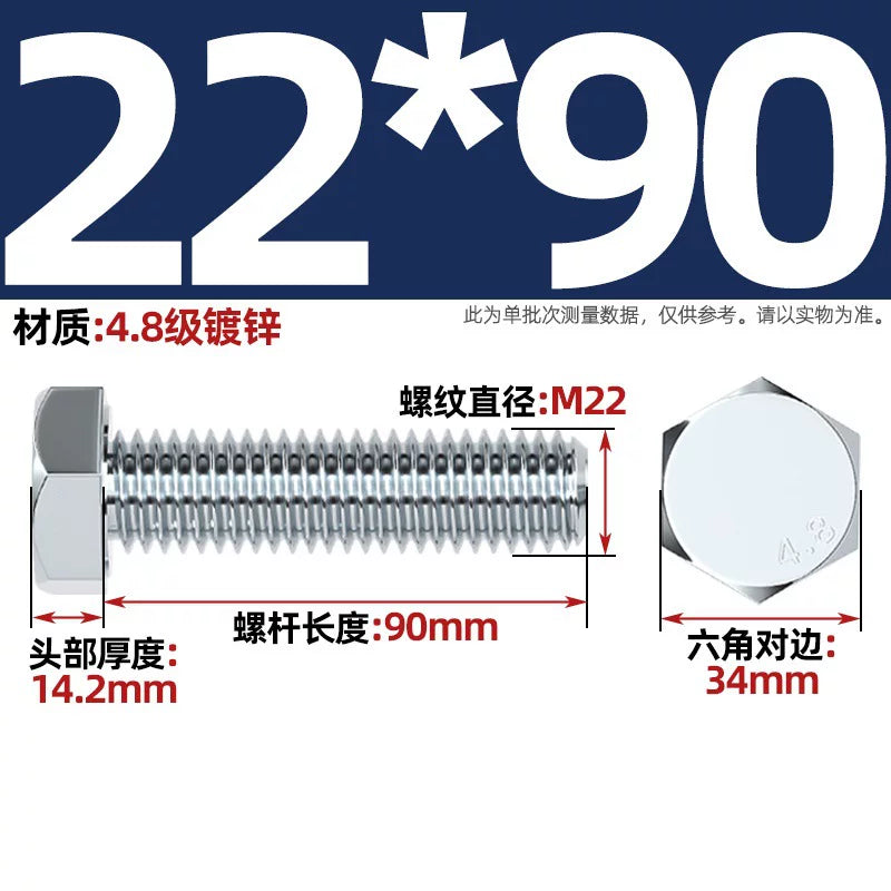 Premium Hex Head Bolts Grade 4.8 - Blue-White Zinc Plated Metric Fasteners (M6-M30) | DG Fasteners